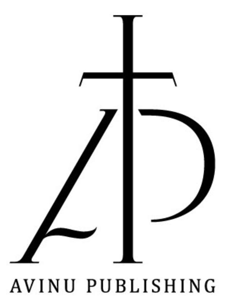 Main Image Supporting the Content of avinu-publishing-company